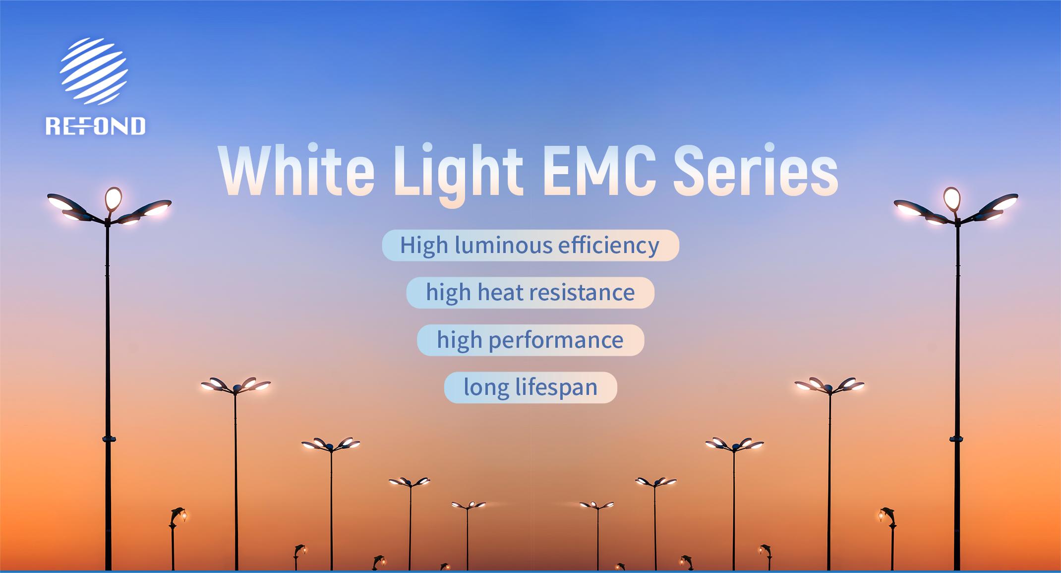 Refond Optoelectronics High Quality EMC LED Light Source Solves Outdoor Lighting Problems